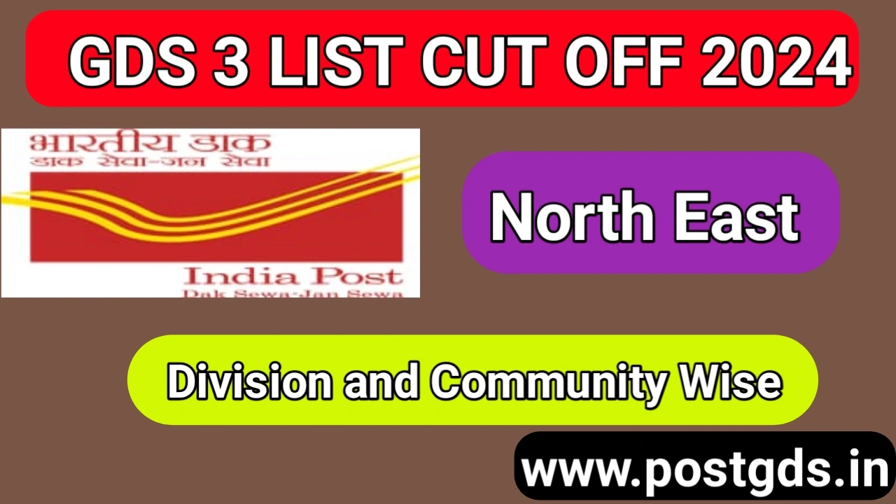 NORTH EAST GDS CUT OFF 3 List